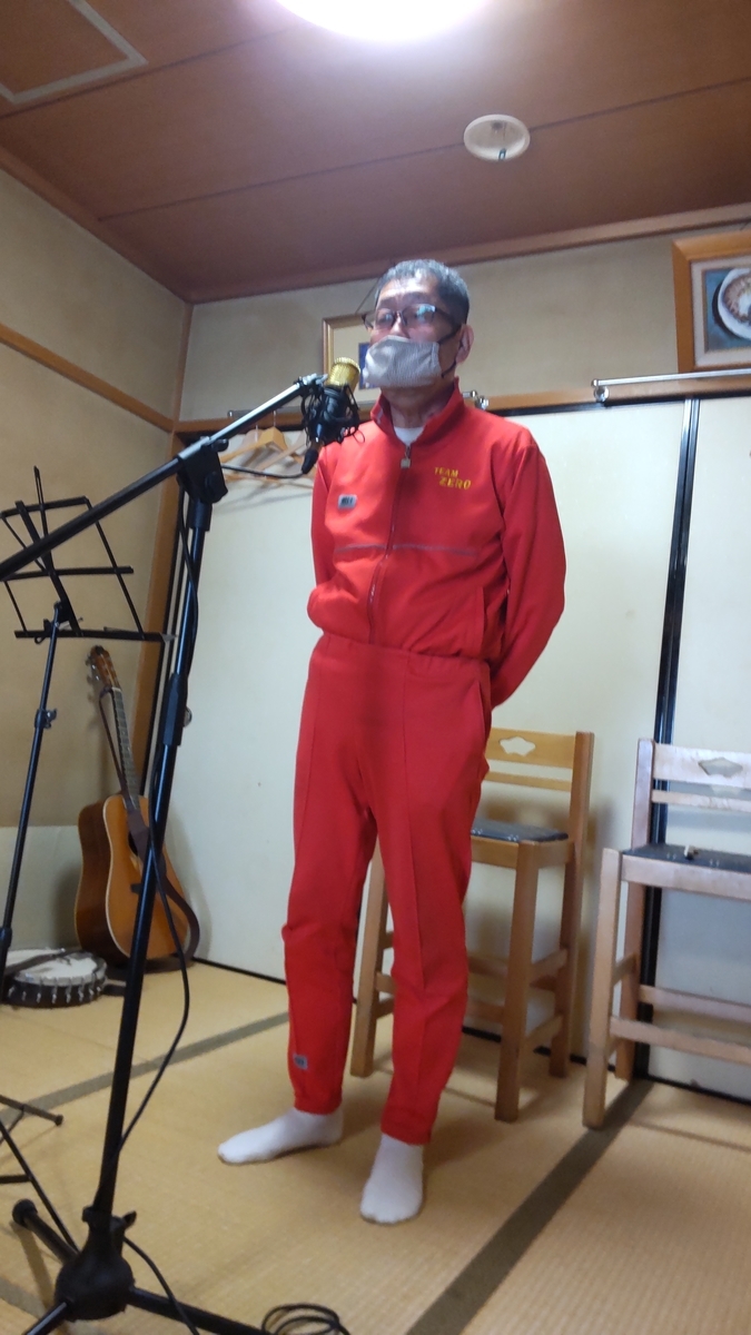 f:id:umeharanakase:20220410181703j:plain