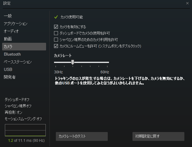 f:id:umehashi:20190803175935p:plain f:id:umehashi:20190803175935p:plain