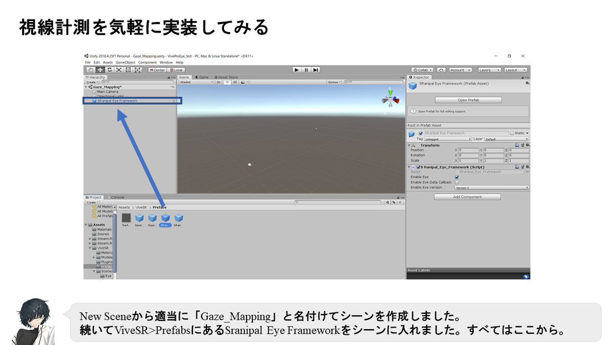 f:id:umehashi:20220124165843p:plain