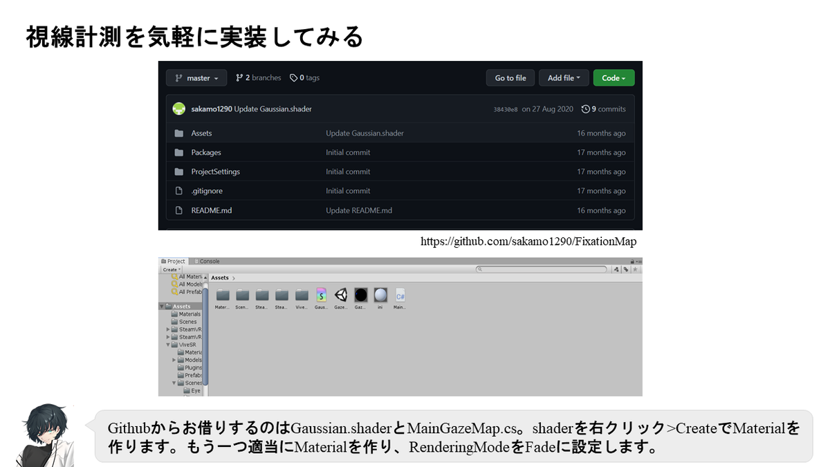 f:id:umehashi:20220124165906p:plain