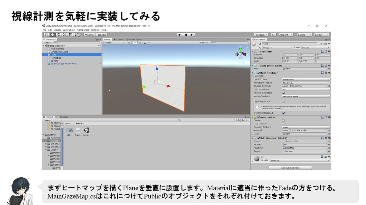 f:id:umehashi:20220124165927p:plain