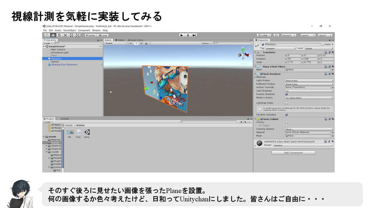 f:id:umehashi:20220124165952p:plain