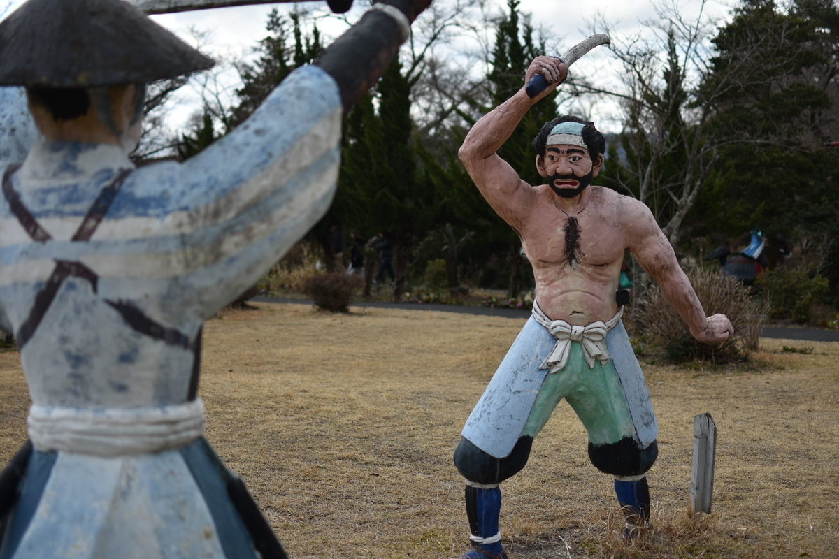 f:id:umejiru:20190325221422j:plain