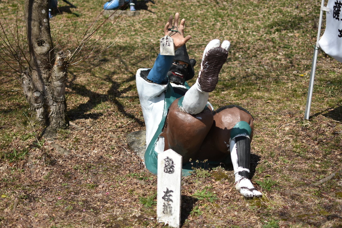 f:id:umejiru:20190325221604j:plain