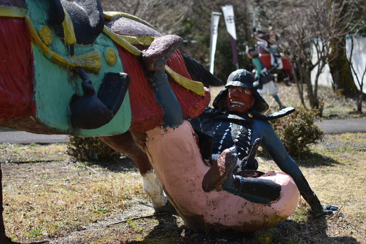 f:id:umejiru:20190325221643j:plain