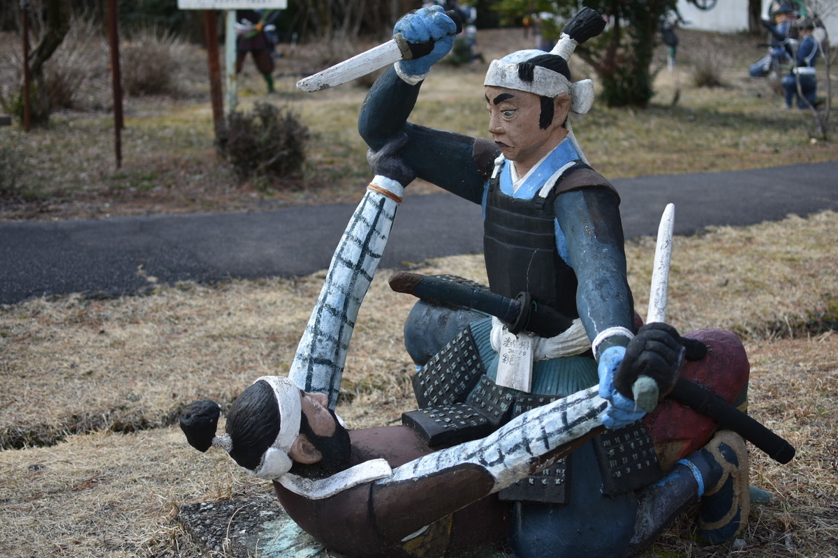 f:id:umejiru:20190325221957j:plain