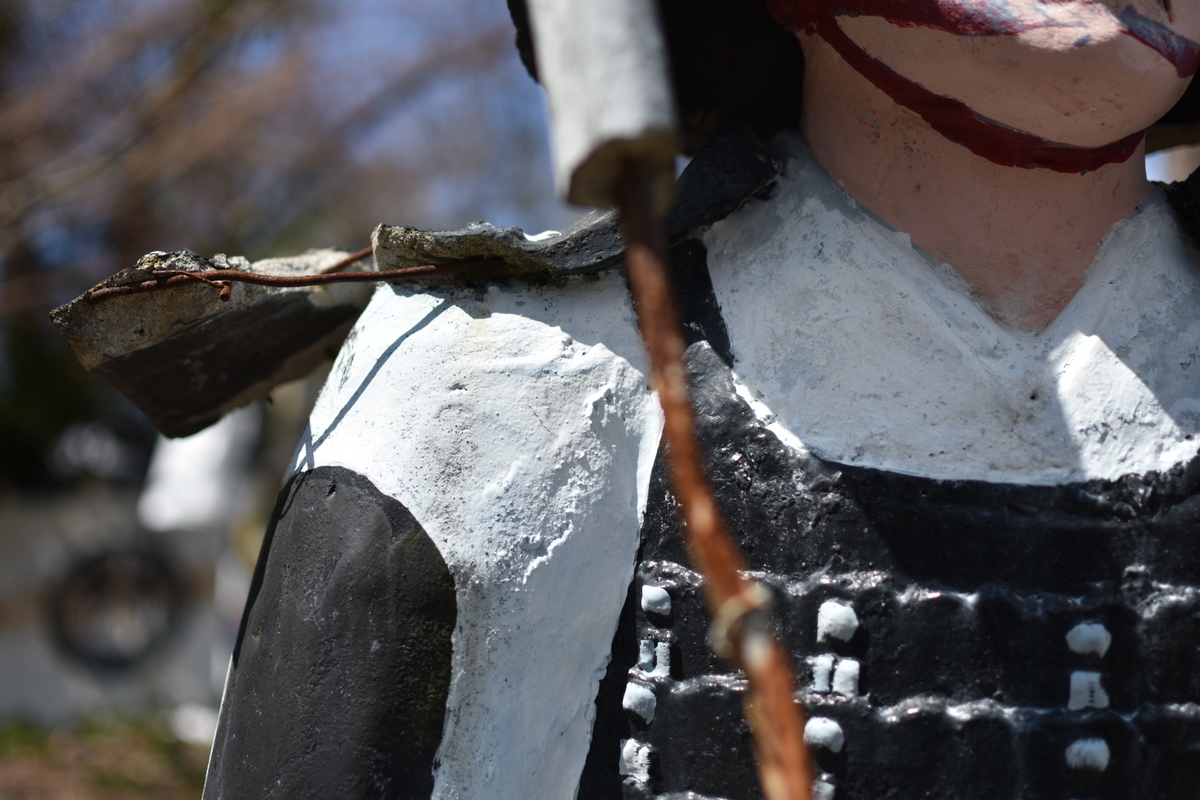 f:id:umejiru:20190325225745j:plain