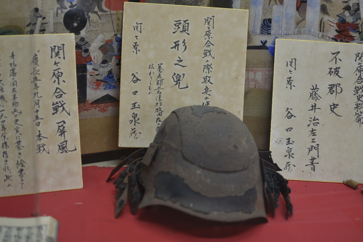 f:id:umejiru:20190325232139j:plain
