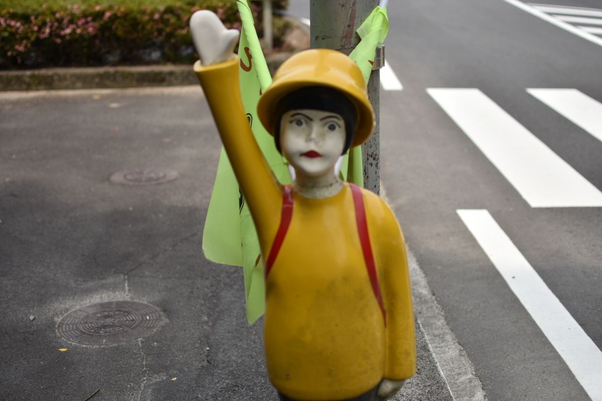 f:id:umejiru:20190823143757j:plain f:id:umejiru:20190823143757j:plain