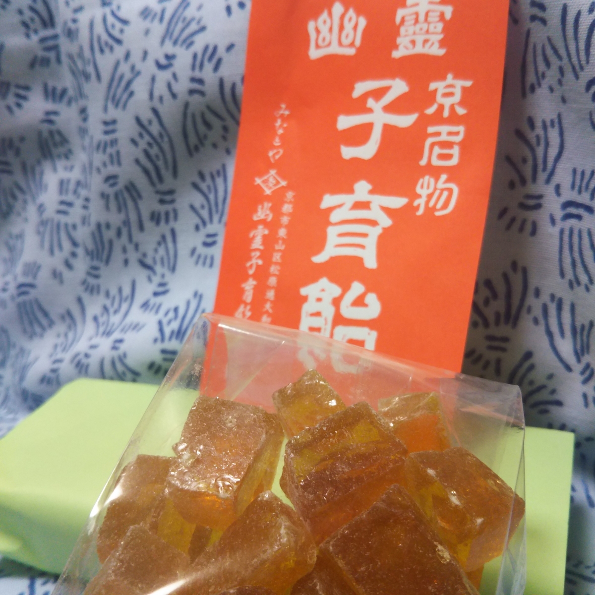 f:id:umejiru:20190823220008j:plain f:id:umejiru:20190823220008j:plain