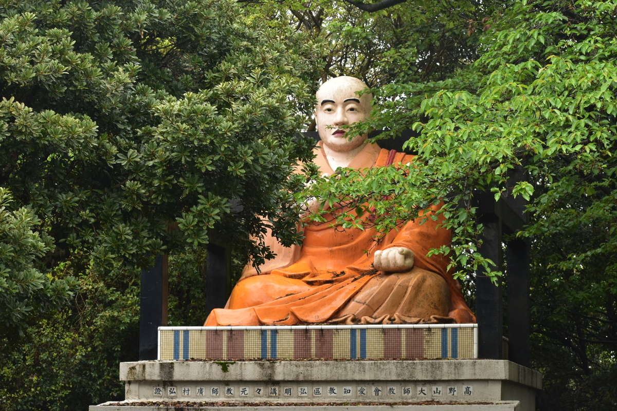 f:id:umejiru:20190823221939j:plain f:id:umejiru:20190823221939j:plain
