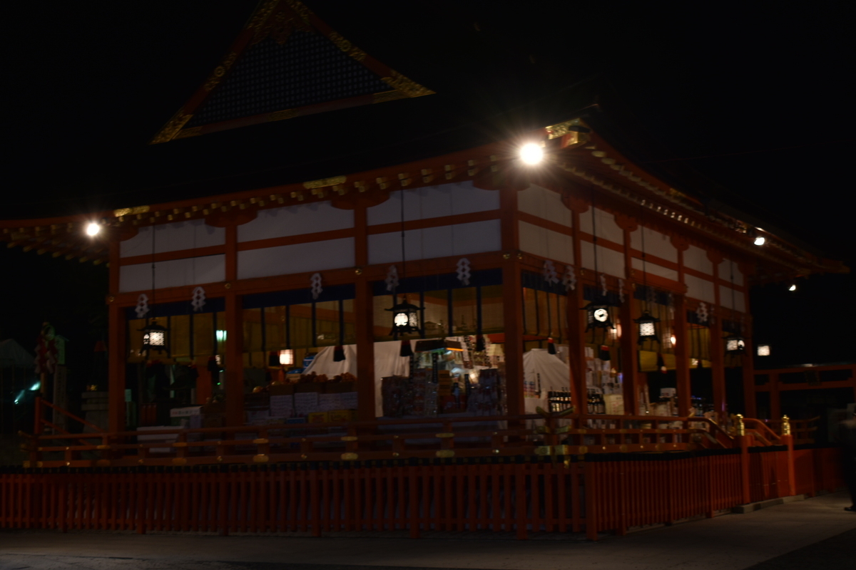 f:id:umejiru:20210110093533j:plain