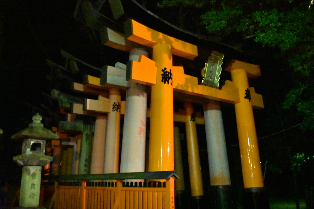 f:id:umejiru:20210110094208j:plain
