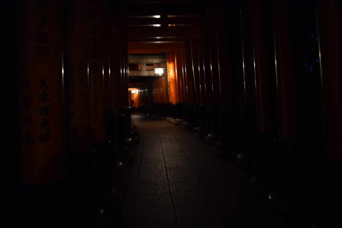 f:id:umejiru:20210110094932j:plain