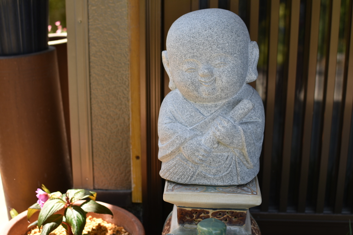 f:id:umejiru:20210507212522j:plain