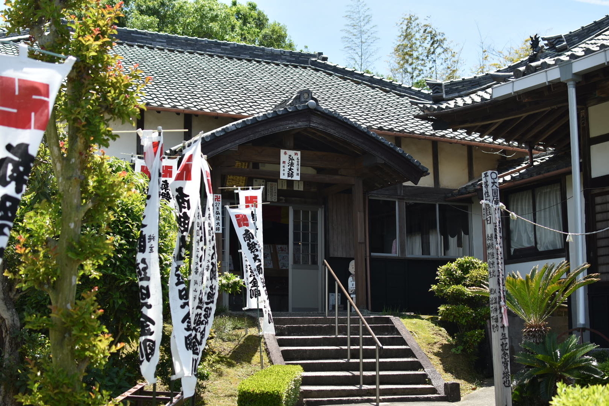 f:id:umejiru:20210507212656j:plain