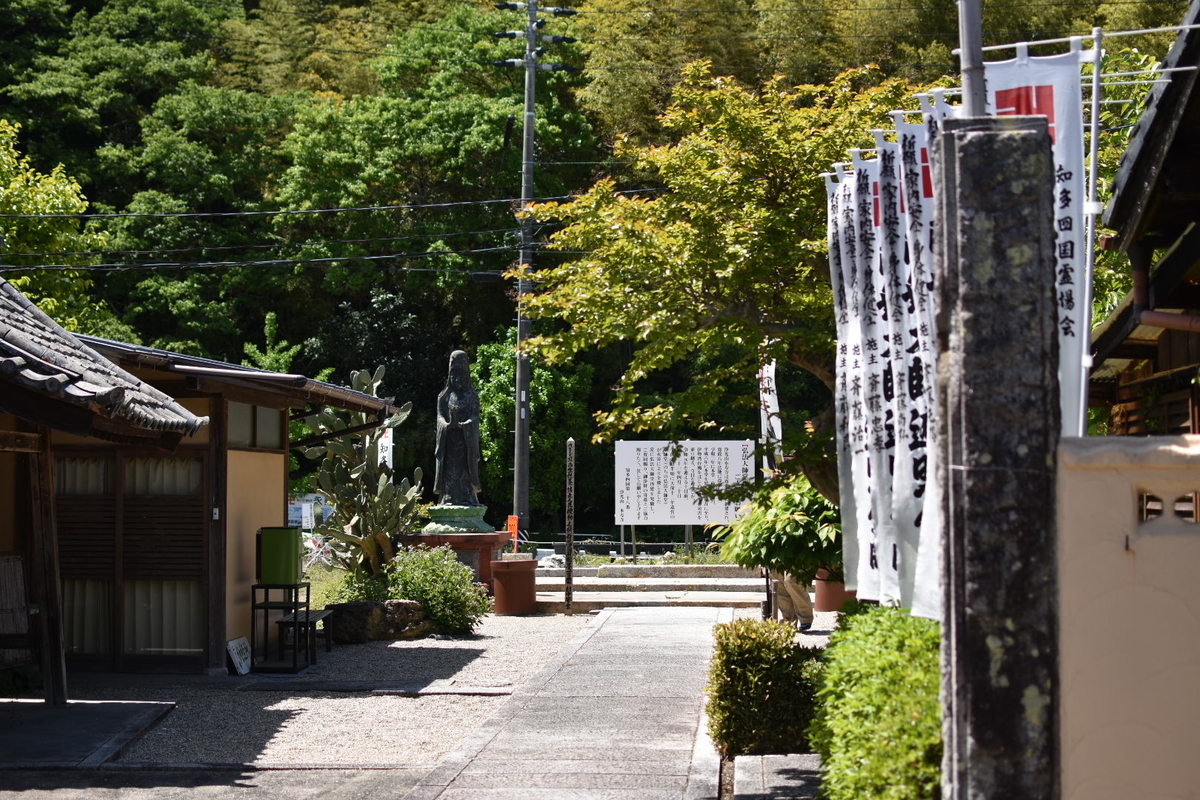 f:id:umejiru:20210508084403j:plain