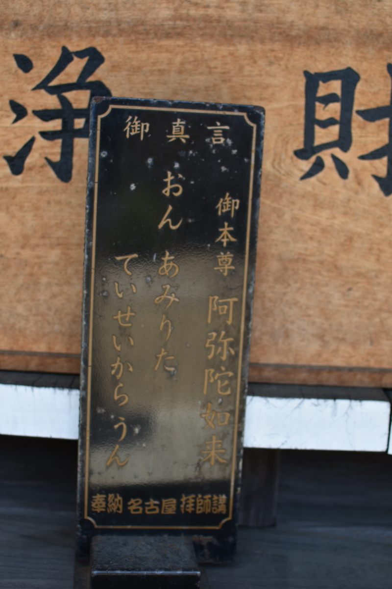 f:id:umejiru:20210508090827j:plain