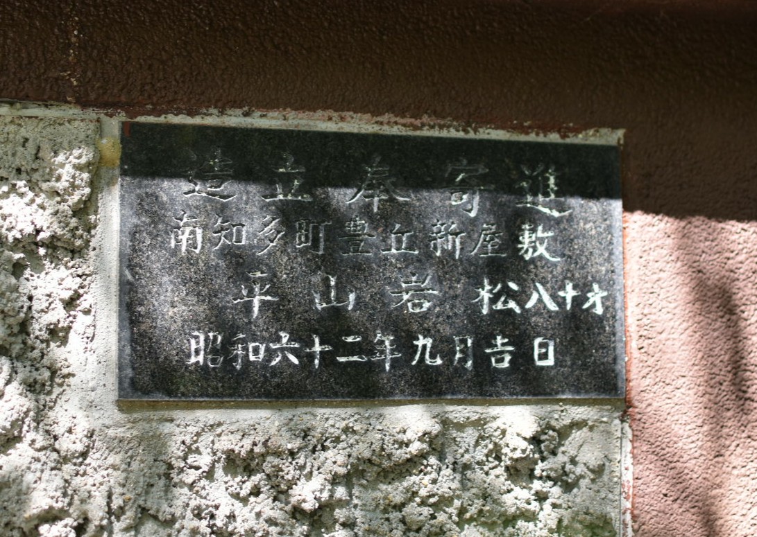 f:id:umejiru:20210514211912j:plain
