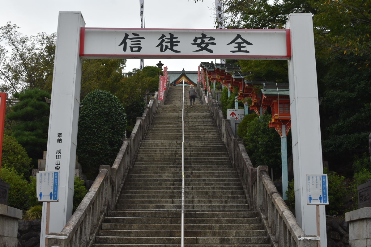 f:id:umejiru:20210814140518j:plain