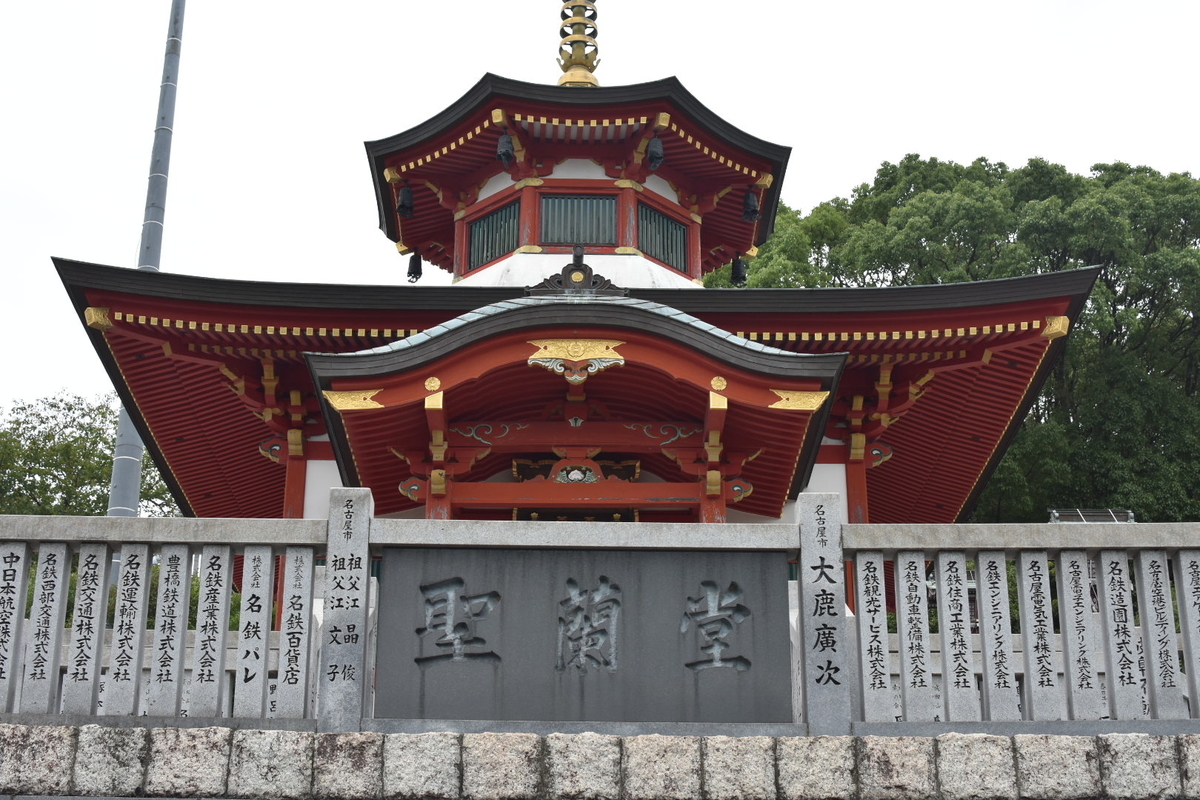 f:id:umejiru:20210814141111j:plain