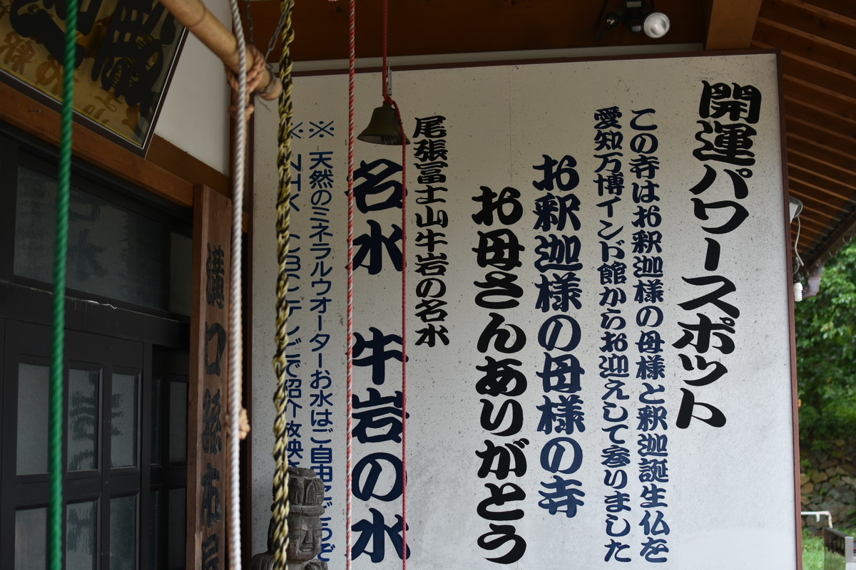 f:id:umejiru:20210814232535j:plain