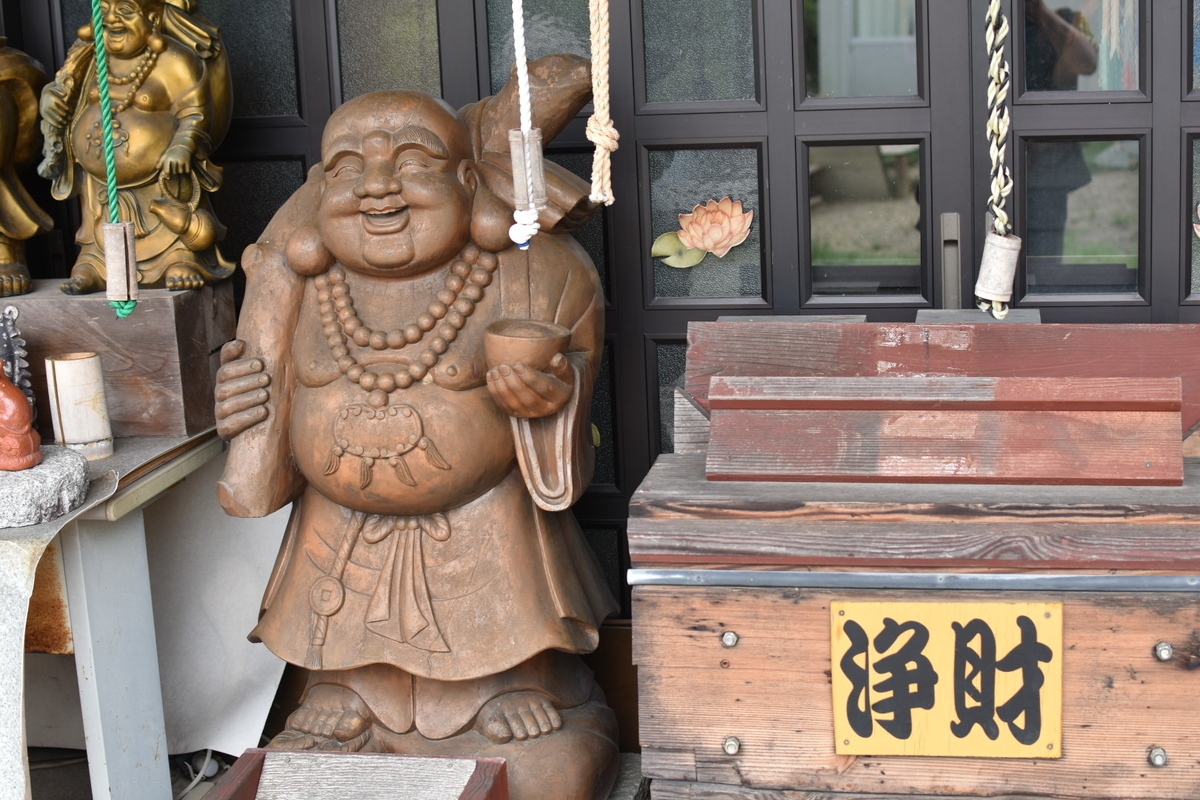 f:id:umejiru:20210814233351j:plain