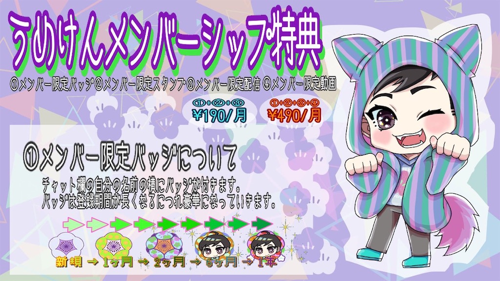 人狼 黒ペン先生ブログ