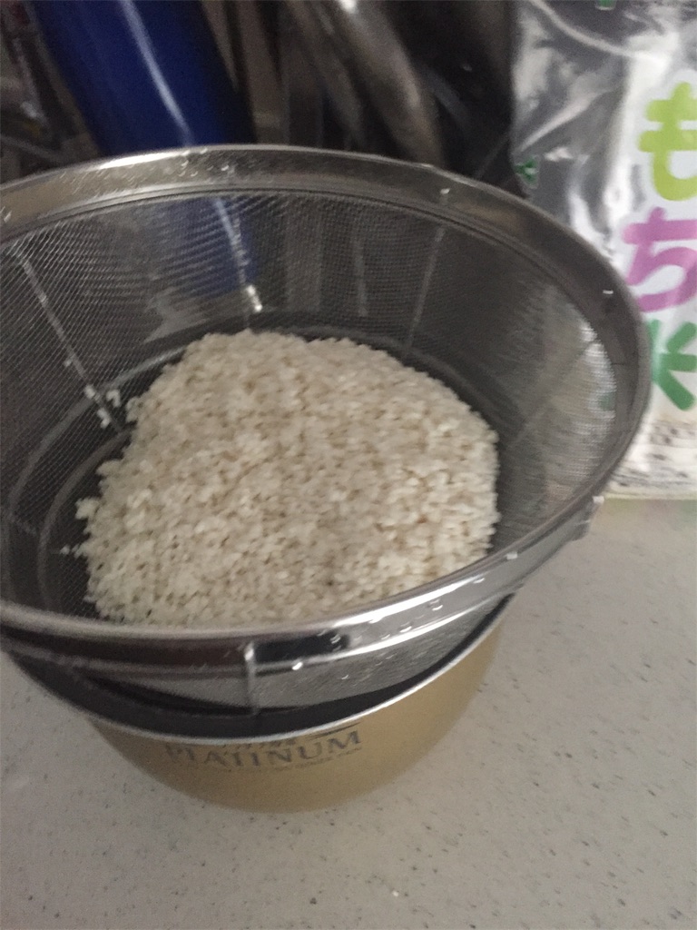 超かんたん 北海道の赤飯の作り方 U S Memorandum