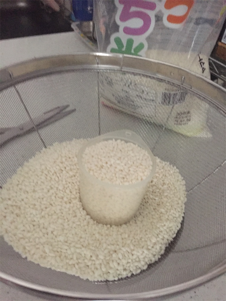 超かんたん 北海道の赤飯の作り方 U S Memorandum