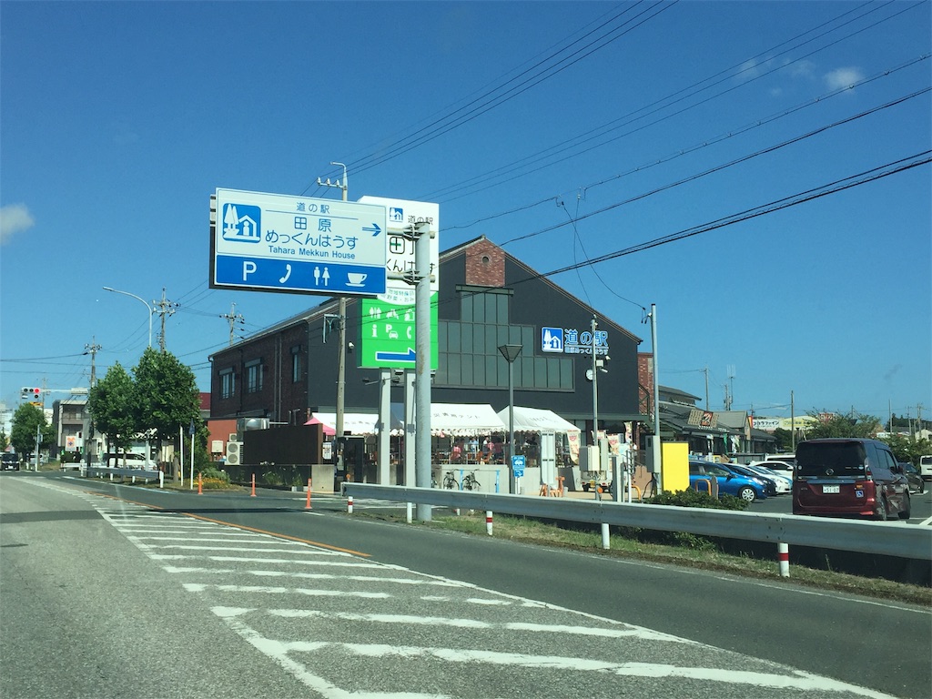 f:id:umeko_art:20190813075727j:image f:id:umeko_art:20190813075727j:image