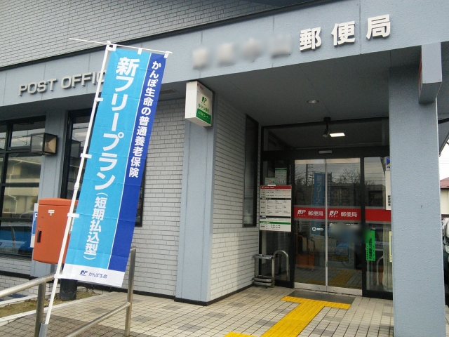 f:id:umeko_art:20200627102319j:plain f:id:umeko_art:20200627102319j:plain