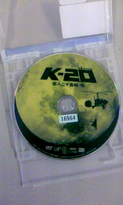 イメージ 1