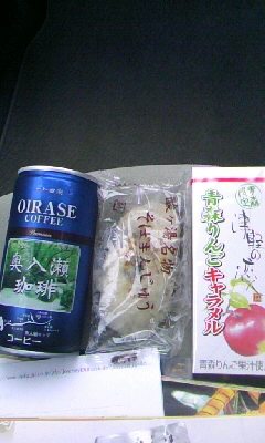 イメージ 1
