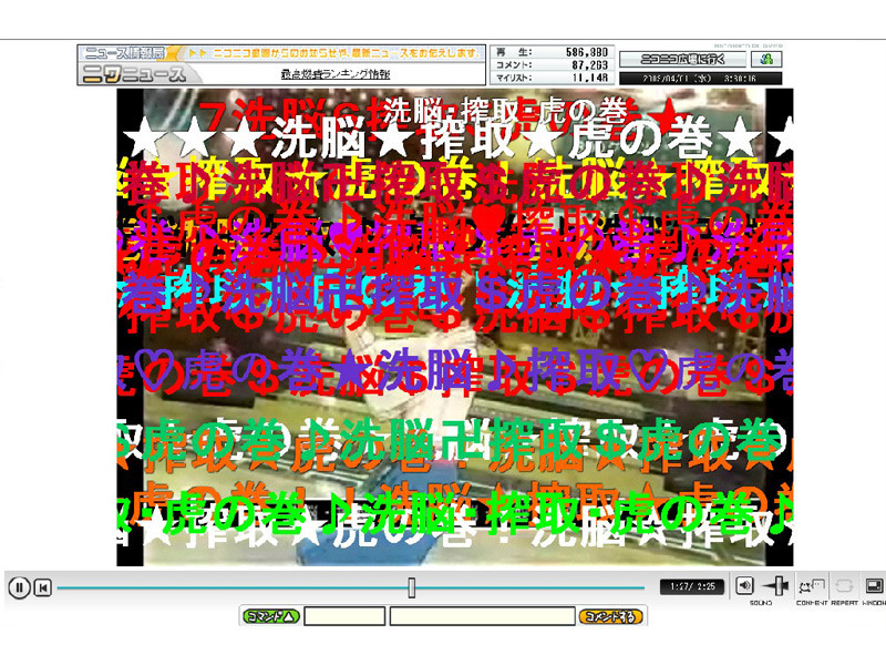 f:id:umelabo:20090405012105j:image f:id:umelabo:20090405012105j:image