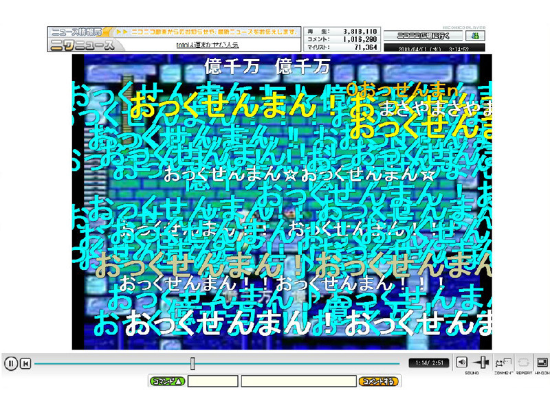 f:id:umelabo:20090405012106j:image f:id:umelabo:20090405012106j:image