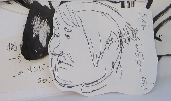 20100420102716