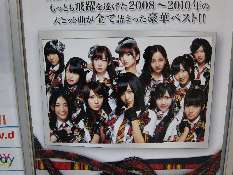20100422171059