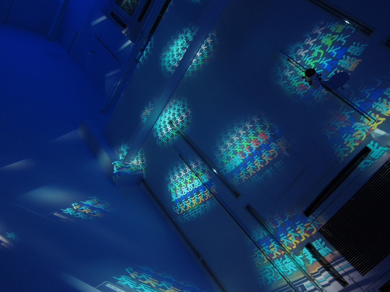 f:id:umelabo:20100507185335j:image
