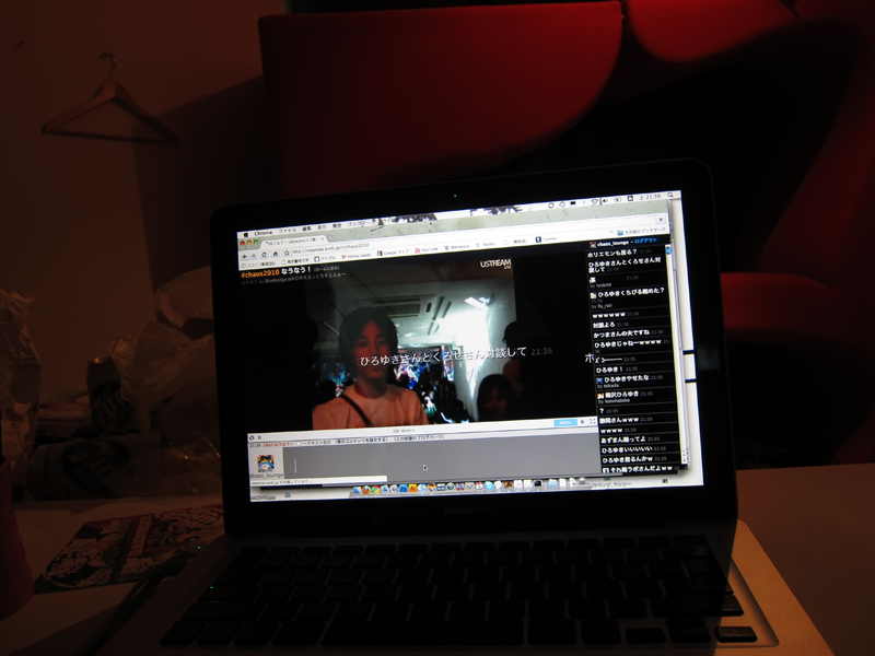 f:id:umelabo:20100508213513j:image