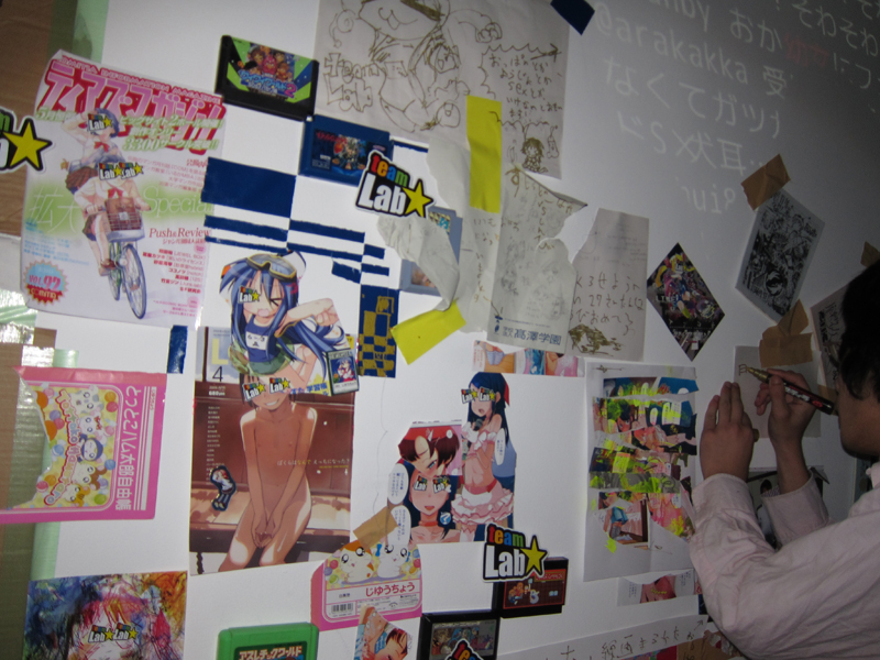 f:id:umelabo:20100510201803j:image