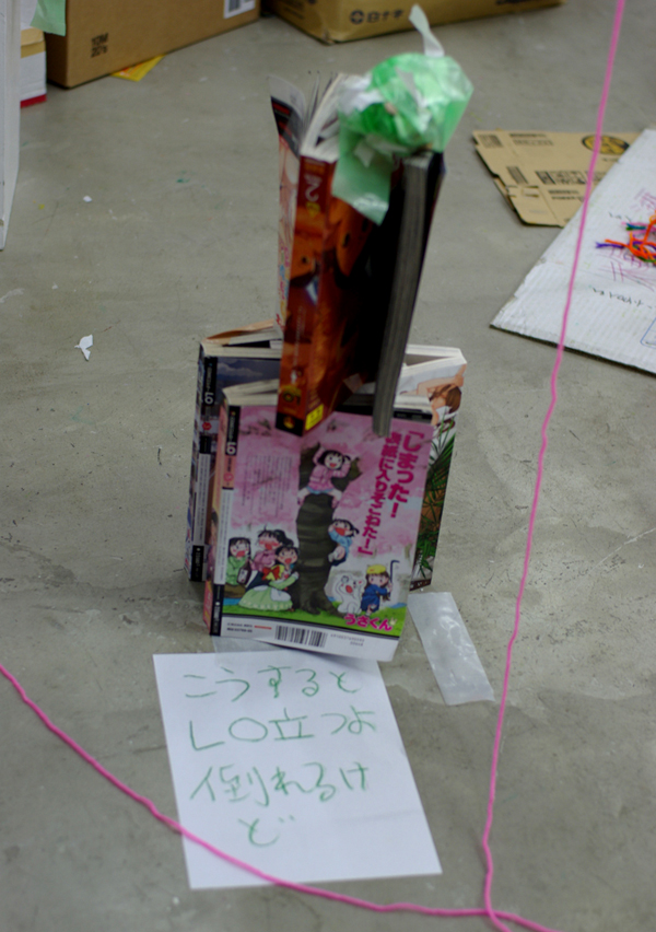 f:id:umelabo:20101112030644j:image