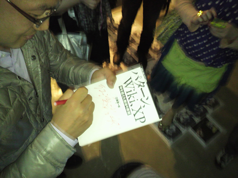 f:id:umelabo:20101112030651j:image