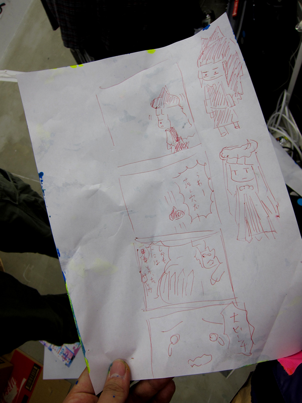 f:id:umelabo:20101112030705j:image