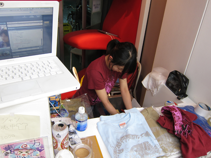 f:id:umelabo:20101112030710j:image