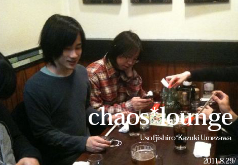 20110412134424