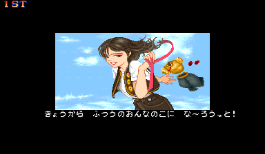 20110415075448