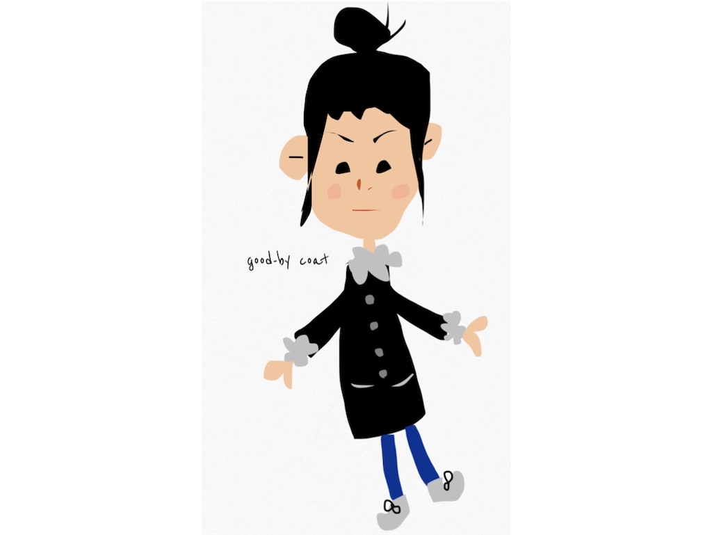 f:id:umememeko:20200306215913j:image f:id:umememeko:20200306215913j:image