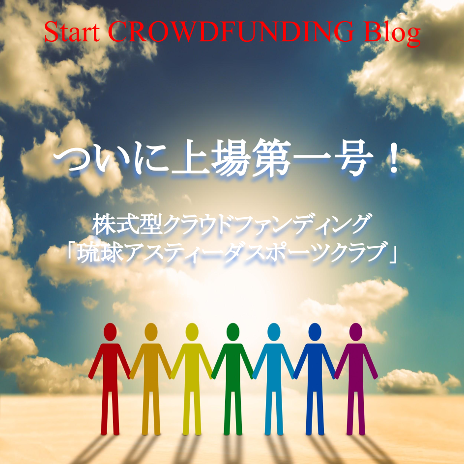 f:id:umemuram:20210317122410p:plain