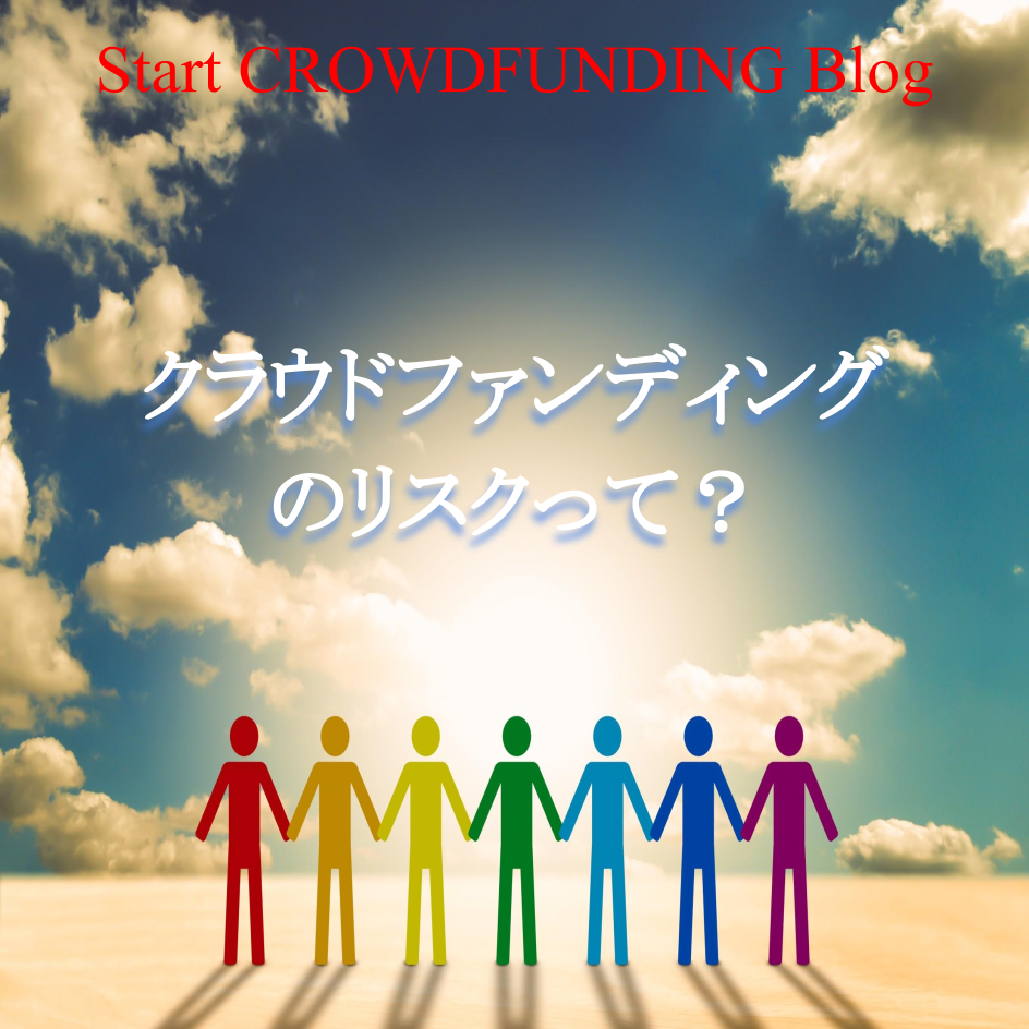 f:id:umemuram:20210317123240p:plain